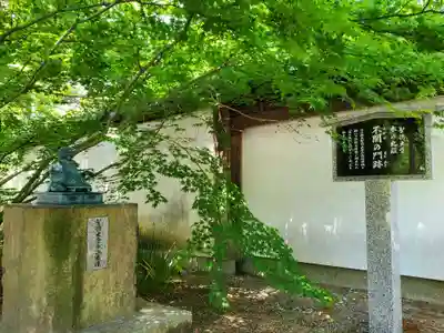 鶴林寺のその他建物