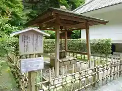 明月院の建物その他