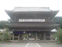 光明寺の山門・神門
