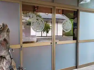 正光寺(栃木県)