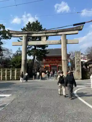 八坂神社(祇園さん)の鳥居