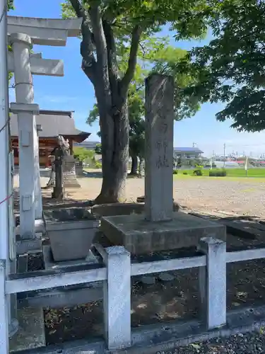 和世田神社(長野県)
