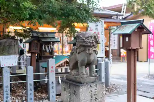 伊奴神社(愛知県)