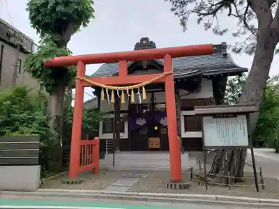猿田彦神社(東京都)