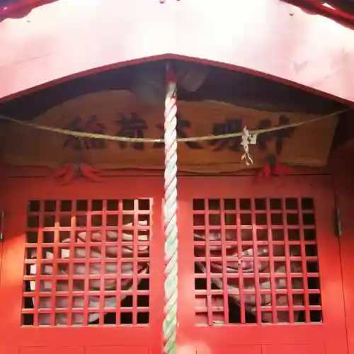 稲荷神社の本殿・本堂