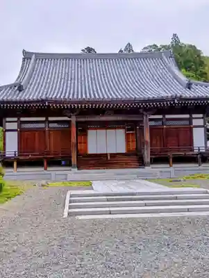岩屋寺(福島県)