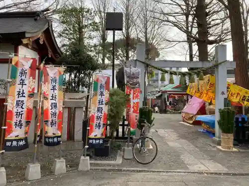 田無神社のその他建物