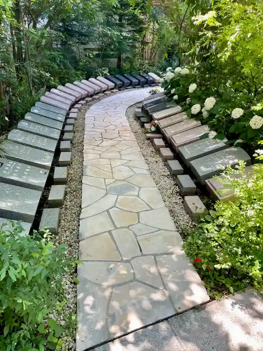 道往寺(東京都)