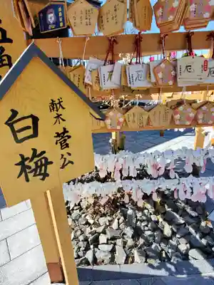 前橋東照宮(群馬県)