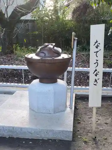 星宮神社の狛犬