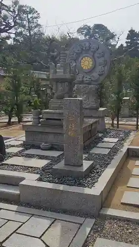 総見院(京都府)