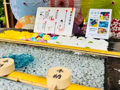 土津神社｜こどもと出世の神さま(福島県)