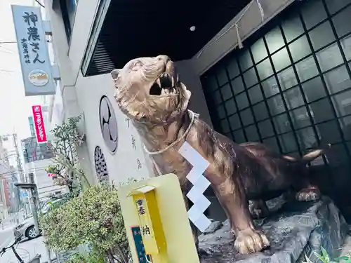 少彦名神社(大阪府)