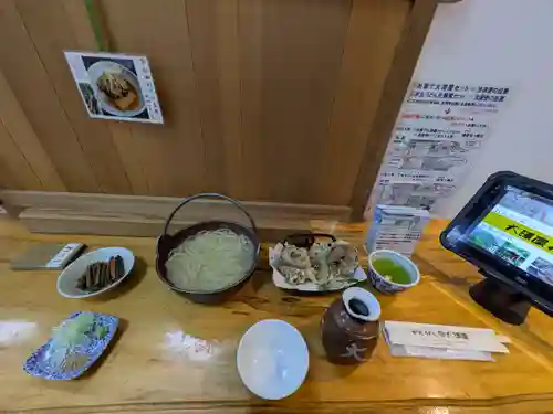 水澤寺(水澤観世音)(群馬県)