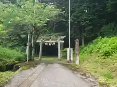 加茂神社(滋賀県)