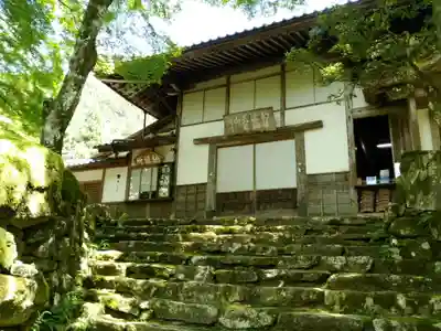 高源寺のその他建物