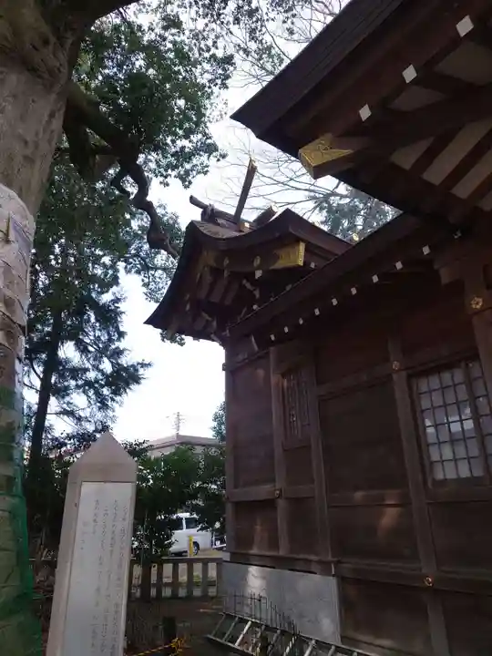 栗原神社(神奈川県)