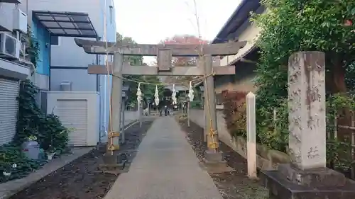 下石原八幡神社(東京都)