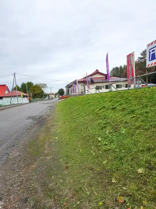 美幌神社(北海道)
