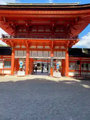賀茂御祖神社(下鴨神社)の山門・神門
