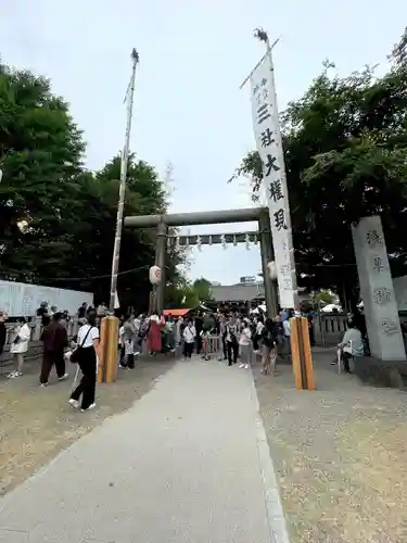 浅草神社(東京都)
