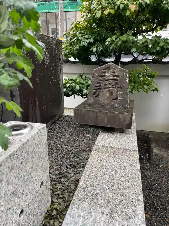 栄明寺(宮城県)