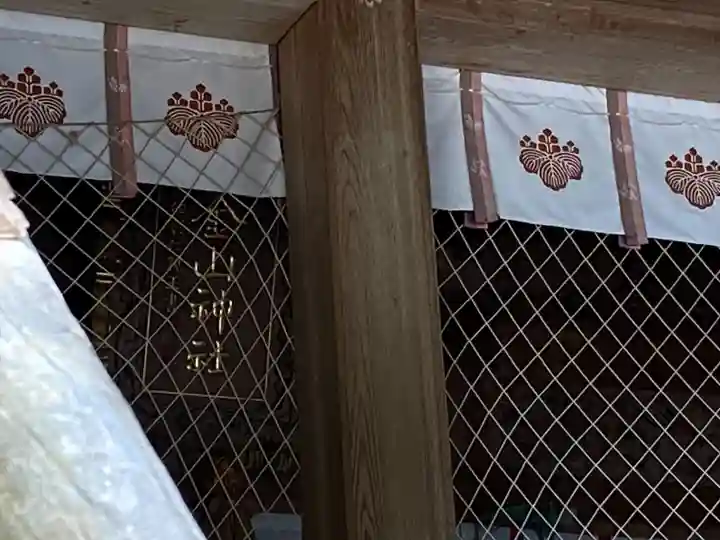 金華山黄金山神社(宮城県)