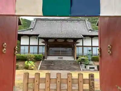 高平寺の本殿・本堂