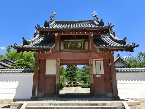 萬福寺の山門