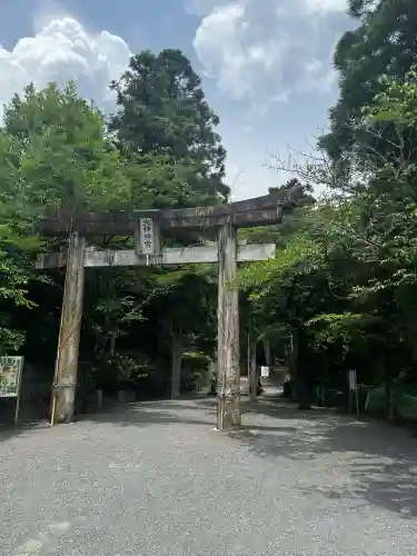 大己貴神社の{uncategorized: "未分類", other: "その他", undefined: "問題あり", building: "その他建物", grave: "お墓", sacred_gate: "鳥居", guardian: "狛犬", statue: "像", buddha: "仏像", history: "歴史", nature: "自然", garden: "庭園", animal: "動物", pagoda: "塔", temizu: "手水舎", mountain_gate: "山門・神門", sanctuary: "本殿・本堂", subordinate: "末社・摂社", art: "芸術", scenery: "景色", jizo: "地蔵", ema: "絵馬", goshuin: "御朱印", omikuji: "おみくじ", items: "授与品その他", amulet: "お守り", goshuincho: "御朱印帳", eats: "食事", festival: "お祭り", votive_dance: "神楽", shichigosan: "七五三参", wedding: "結婚式", experience: "体験その他", initially: "初詣", around: "周辺", anti_infection: "感染症対策"}