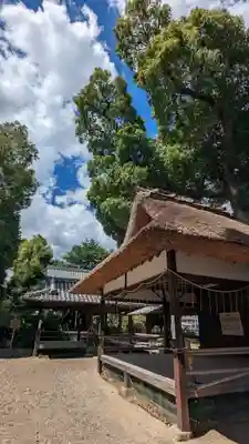 五社神社(京都府)