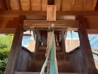 皇神社の{uncategorized: "未分類", other: "その他", undefined: "問題あり", building: "その他建物", grave: "お墓", sacred_gate: "鳥居", guardian: "狛犬", statue: "像", buddha: "仏像", history: "歴史", nature: "自然", garden: "庭園", animal: "動物", pagoda: "塔", temizu: "手水舎", mountain_gate: "山門・神門", sanctuary: "本殿・本堂", subordinate: "末社・摂社", art: "芸術", scenery: "景色", jizo: "地蔵", ema: "絵馬", goshuin: "御朱印", omikuji: "おみくじ", items: "授与品その他", amulet: "お守り", goshuincho: "御朱印帳", eats: "食事", festival: "お祭り", votive_dance: "神楽", shichigosan: "七五三参", wedding: "結婚式", experience: "体験その他", initially: "初詣", around: "周辺", anti_infection: "感染症対策"}