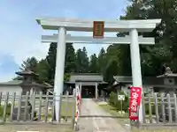 白子神社(山形県)