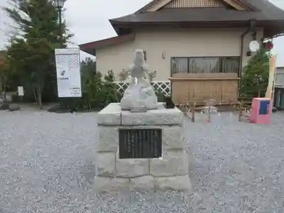 栗橋八坂神社(埼玉県)