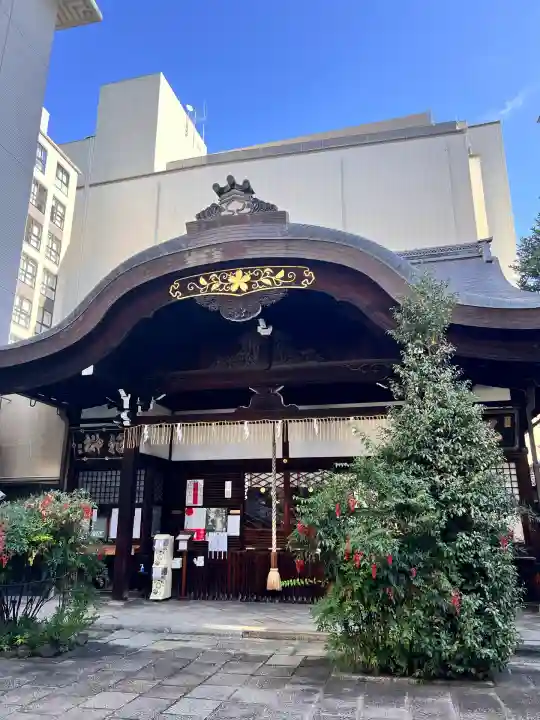 京都大神宮(京都府)