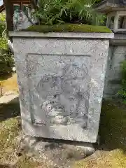 大龍寺(京都府)