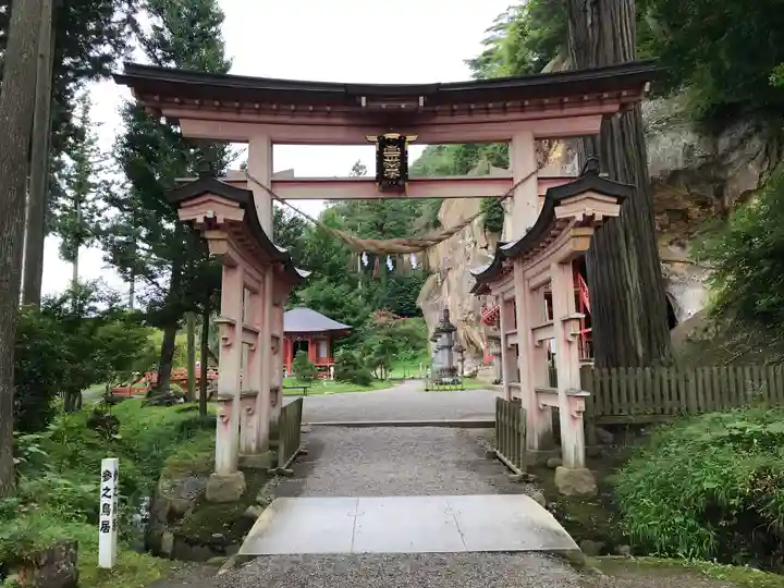 達谷西光寺(岩手県)