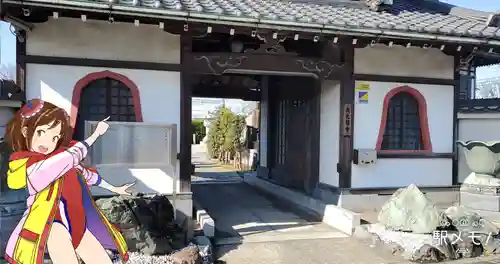 極楽寺の山門・神門