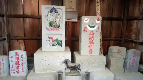 三光院のその他建物