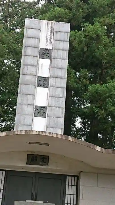 瀧宮神社のその他建物