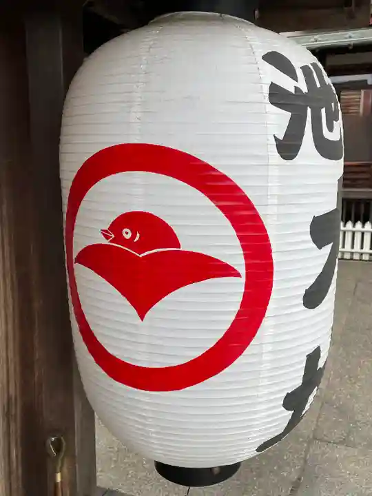 大坊本行寺のその他建物