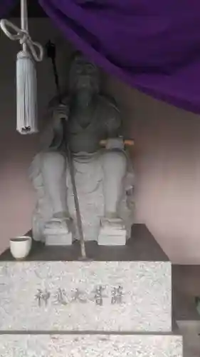 大宇真霊教本部(大分県)