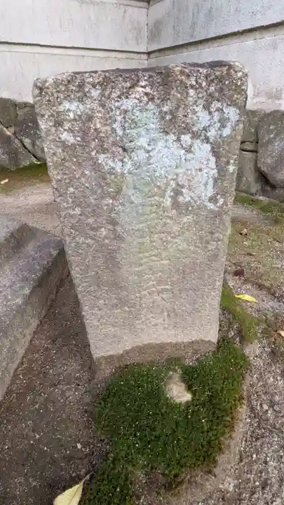 退休寺のその他建物