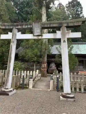 手力神社の鳥居