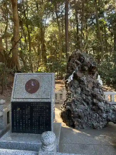 鹿島神宮(茨城県)