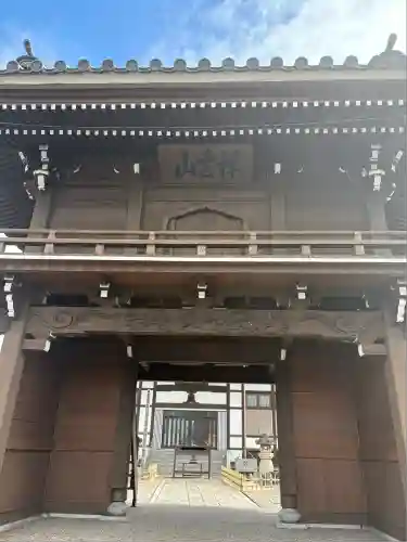 長源寺(愛知県)