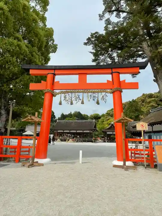 賀茂別雷神社(上賀茂神社)(京都府)