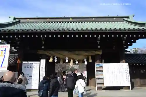 三嶋大社(静岡県)