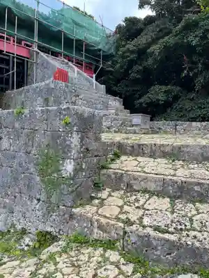 末吉宮(沖縄県)