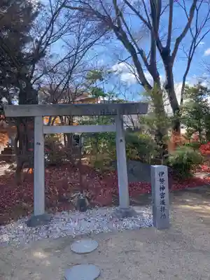 四柱神社(長野県)